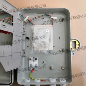 光纜終端盒SMC集成型